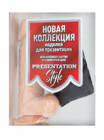 Пояс с кольцом универсальный с фаллоимитатором Длина рабочая 165 мм. Диаметр 52 мм.