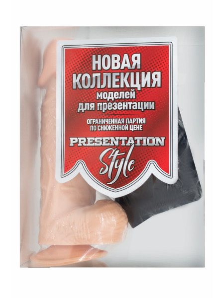 Пояс с кольцом универсальный с фаллоимитатором Длина рабочая 165 мм. Диаметр 52 мм.