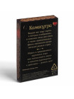 ИГРАЛЬНЫЕ КАРТЫ "КАМАСУТРА", 36 карт