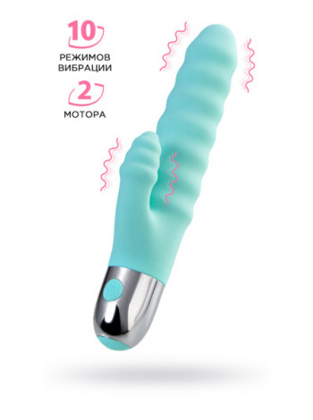 РЕЛЬЕФНЫЙ ВИБРАТОР С КЛИТОРАЛЬНОЙ СТИМУЛЯЦИЕЙ FLOVETTA FLAX, СИЛИКОН, ГОЛУБОЙ, 17,5 СМ 10 режимов вибрации