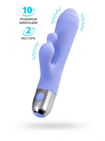 ВИБРАТОР С КЛИТОРАЛЬНОЙ СТИМУЛЯЦИЕЙ FLOVETTA CROCUS, СИЛИКОН, ФИОЛЕТОВЫЙ, 17,5 СМ 10 режимов вибрации