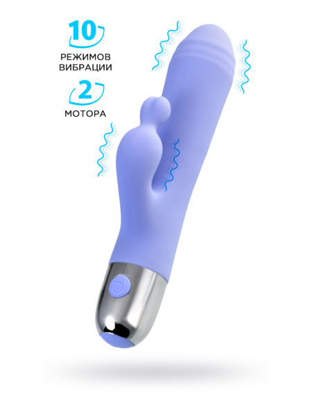 ВИБРАТОР С КЛИТОРАЛЬНОЙ СТИМУЛЯЦИЕЙ FLOVETTA CROCUS, СИЛИКОН, ФИОЛЕТОВЫЙ, 17,5 СМ 10 режимов вибрации