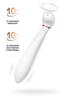 Вибратор с вакуумной стимуляцией Flovetta JASMINE, силикон, белый, 23 см