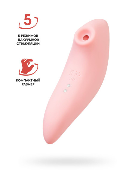 Вакуумный стимулятор Flovetta LILY, силикон, розовый, 13 см