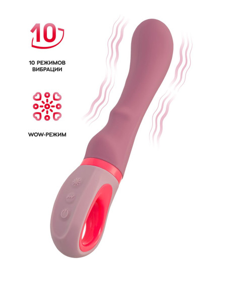 Вибратор Flovetta ROSE, силикон, розовый, 19 см
