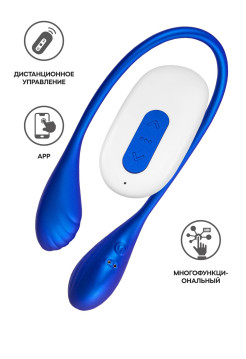 Двойной вибратор L`Eroina APP AGAMIEN с управлением от приложения и пульта, силикон, синий, 46 см