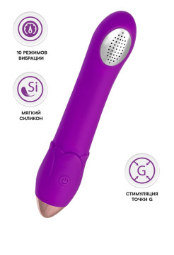 Вибронасадка для душа A-Toys by TOYFA Wesea, силикон, фиолетовый, 20,5 см