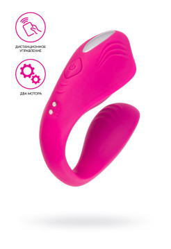 Вибратор для пар A-Toys by TOYFA Cobrum, силикон, розовый, 9,6 см