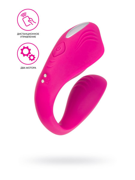 Вибратор для пар A-Toys by TOYFA Cobrum, силикон, розовый, 9,6 см