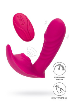 Стимулятор точки G с вакуум-волновой стимуляцией JOS Shani, силикон, розовый, 12 см