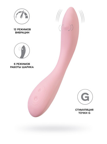 G-Spot вибратор со стимулирующим шариком JOS Mitzi, силикон, розовый, 21 см