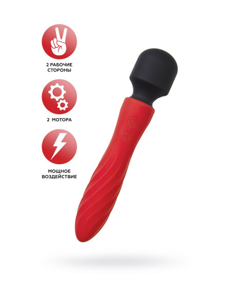 Двусторонний вибромассажер Black&Red by TOYFA, силикон, красный, 21 см
