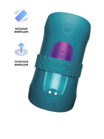 Вибромастурбатор с осцилляцией LOVENSE Gush 2, силикон, бирюзовый