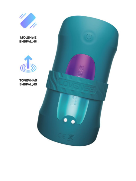 Вибромастурбатор с осцилляцией LOVENSE Gush 2, силикон, бирюзовый