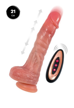 Вибратор-пульсатор реалистичный, Mr.Baton, RealMotion, силикон, 21см, Ø4