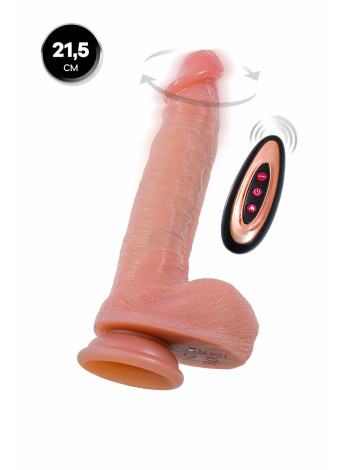 Ротатор реалистичный, Mr.Baton, RealSpins, силикон, 21,5см, Ø3,5