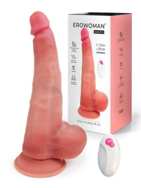 ВИБРОМАССАЖЁР L 300 мм D 75 мм, вес 1120 г, 10 режимов вибрации, дистанционный пульт