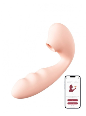 Вакуумный вибростимулятор BeYourLover Tara с управлением через приложение, бледно-розовый