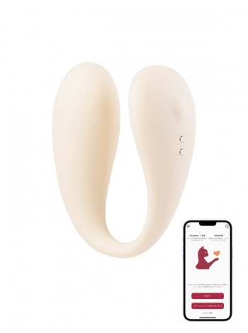 Эргономичный вибратор BeYourLover Carla с управлением через приложение