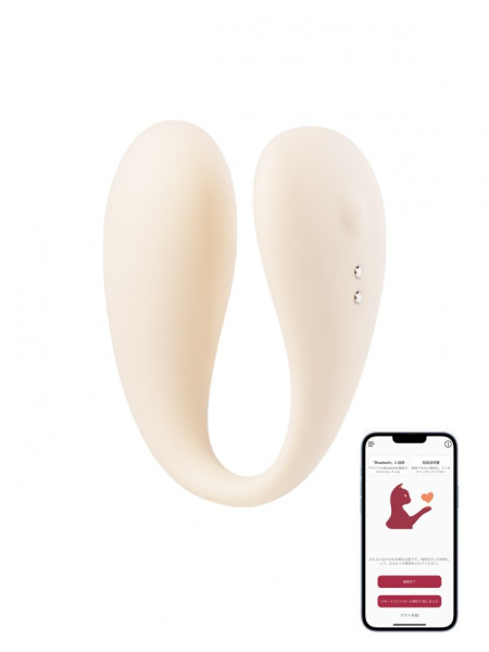 Эргономичный вибратор BeYourLover Carla с управлением через приложение