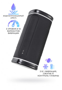 МАСТУРБАТОР НЕРЕАЛИСТИЧНЫЙ LOVENSE отзывается и реагирует на глубину проникновения, Bluetooth ПОД ЗАКАЗ!!!