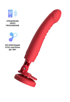 Дилдо-вибратор LOVENSE Mission 2 с технологией Touch-Sense, силикон, красный, 27,2 см 