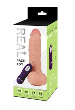 Реалистичный фаллоимитатор REAL с вибрацией и пультом управления, PVC, 21х4,5 см.