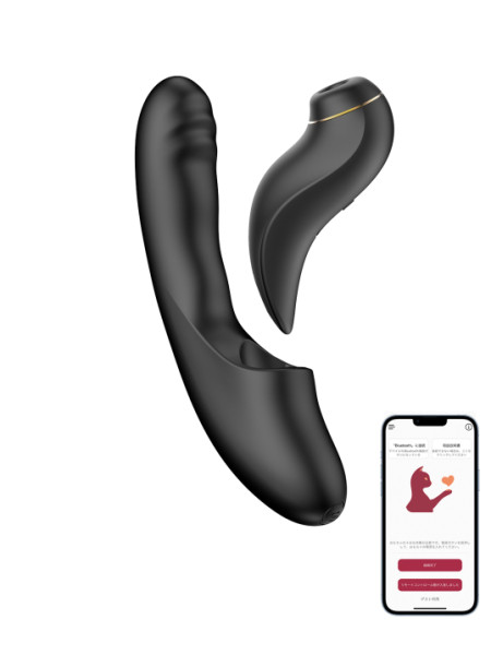 Вибратор с возвратно-поступательными движениями, вакуумом и приложением BeYourLover Fatima, черный