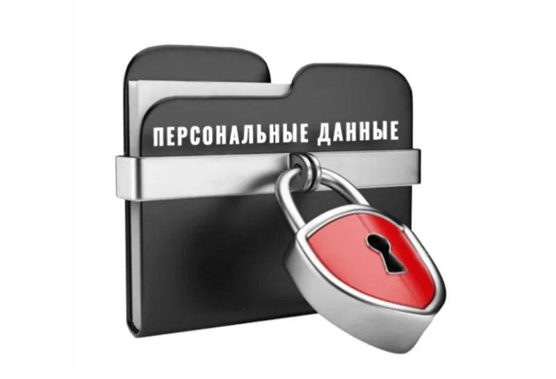 Анонимная доставка: как мы обеспечиваем приватность