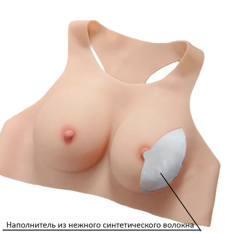 Имитатор груди с синтипоновым наполнением борцовка 3 размер
