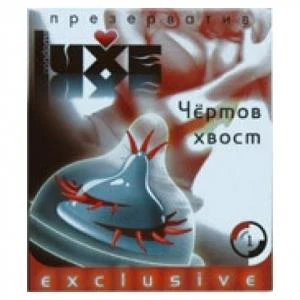Презерватив Luxe Exclusive Чертов хвост 1 шт.