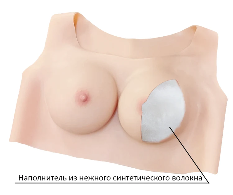 Имитатор груди с синтипоновым наполнением майка 3 размер