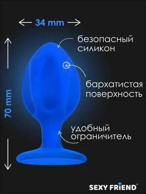 АНАЛЬНЫЙ СТИМУЛЯТОР L рабочей части 65 мм D 34 мм арт. SF-40200