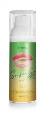 ИНТИМНАЯ ГЕЛЬ-СМАЗКА ЧУВСТВЕННАЯ ВАНИЛЬ SHEFOX PREMIUM, 50 мл.