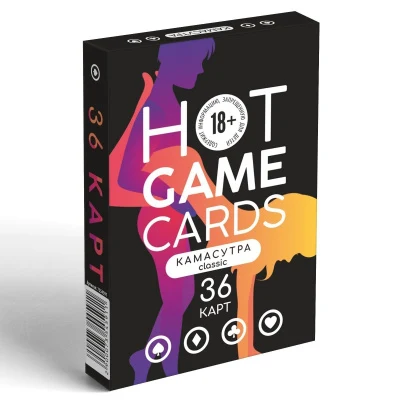 ИГРАЛЬНЫЕ КАРТЫ HOT GAME CARDS КАМАСУТРА CLASSIC, 36 карт, 18+, артикул 7354591