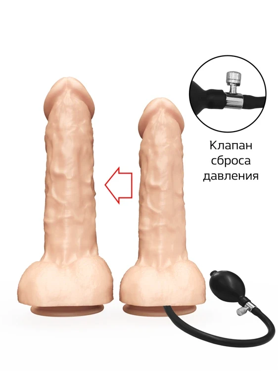 Надувной фаллоимитатор коробочная версия