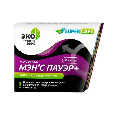 Средство возбуждающее Man's Power plus, 1шт-550руб