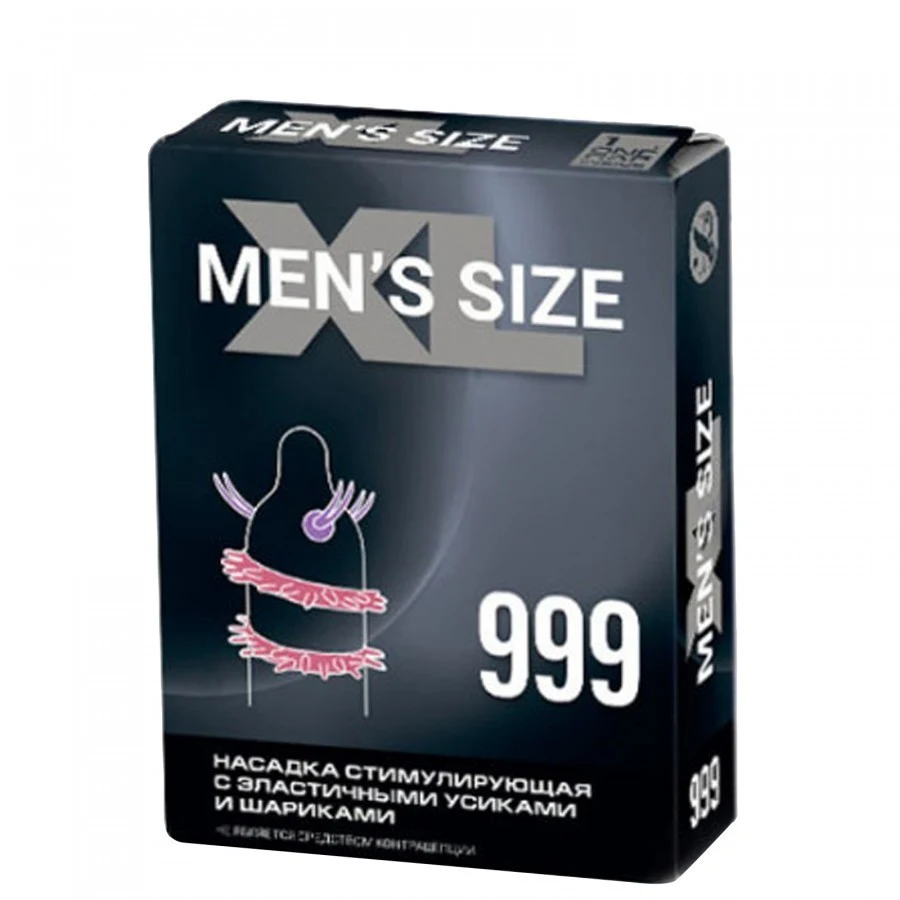 НАСАДКА СТИМУЛИРУЮЩАЯ SITABELLA MEN SIZE 999 арт. 1448