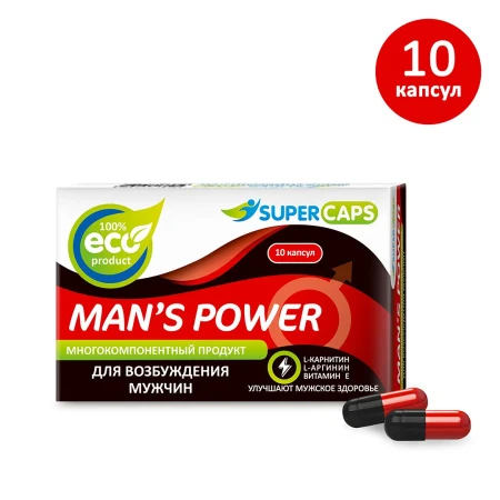 Средство возбуждающее Man's Power 10 капсул