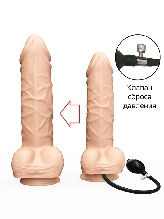 Надувной фаллоимитатор