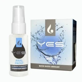 ИНТИМНЫЙ ГЕЛЬ-ЛУБРИКАНТ "YES ANAL FROST" с ментолом, 30 мл, арт. 4716