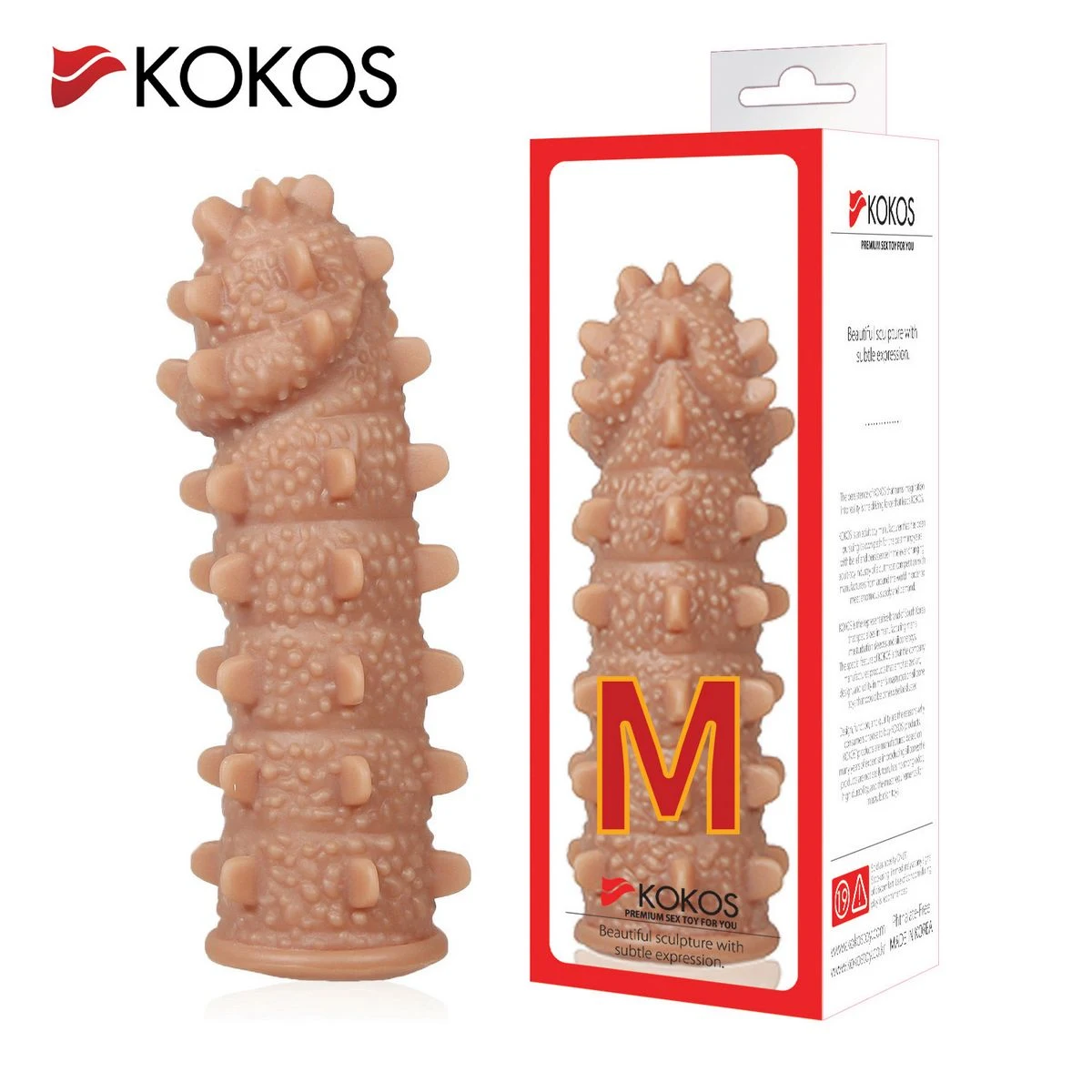 Насадка реалистичная KOKOS EXTREME SLEEVE 04-S с дополнительной стимуляцией, TPE, телесная, 12.7 см