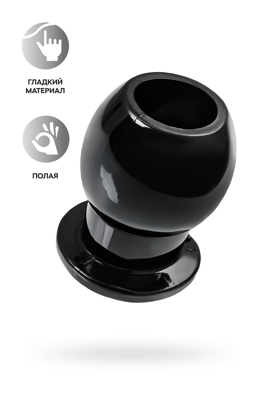 Анальная втулка TOYFA Basic M, TPE, чёрный, 6,5 см