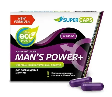 Средство возбуждающее Man's Power plus ЦЕНА ЗА 1 ШТУКУ!!! 10 штук- 4000 рублей!