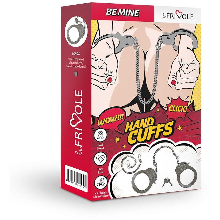 Наручники «Be Mine Le Frivole» со сменными цепями разной длины
