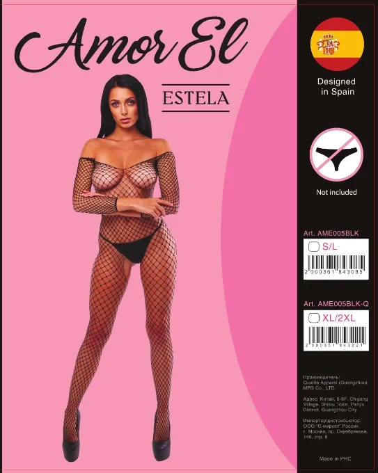 Кетсьюит (боди-комбинезон) Estela S/L