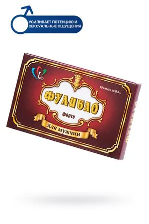Высококачественная эрекция и продление БАД Фулибао-Форте 10 капсул