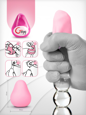 Gegg Pink - Мастурбатор яйцо, 6.5х5 см