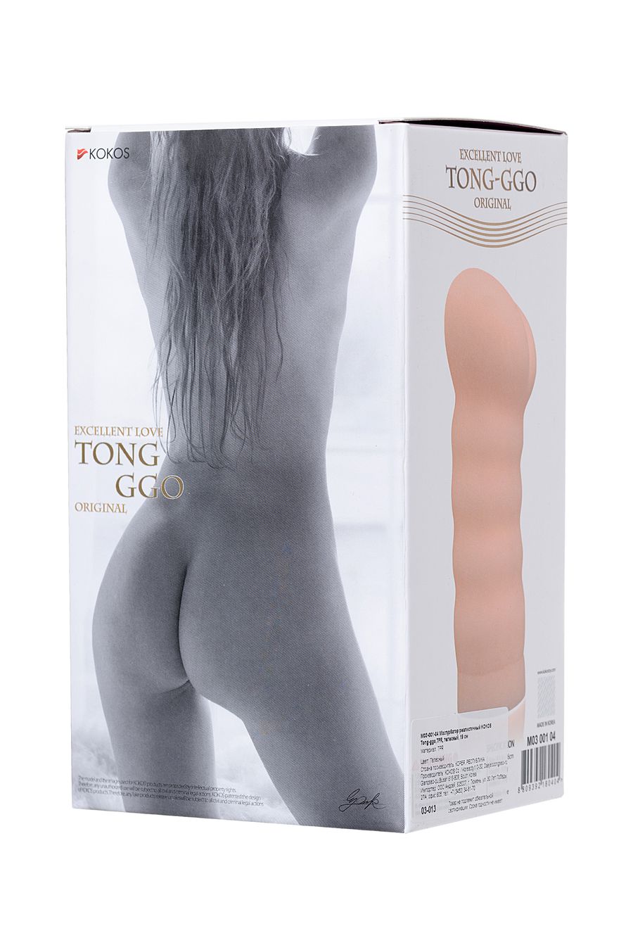 Tong-ggo, мастурбатор анус без вибрации KOKOS, длина 19.00 см