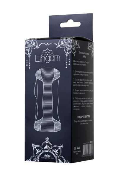 Мастурбатор нереалистичный Lingam by TOYFA  Asha, TPE, Прозрачный, 14 см